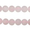 Бусины розового кварца 10 мм, матовые, натур., 36 шт  в Санкт-Петербурге